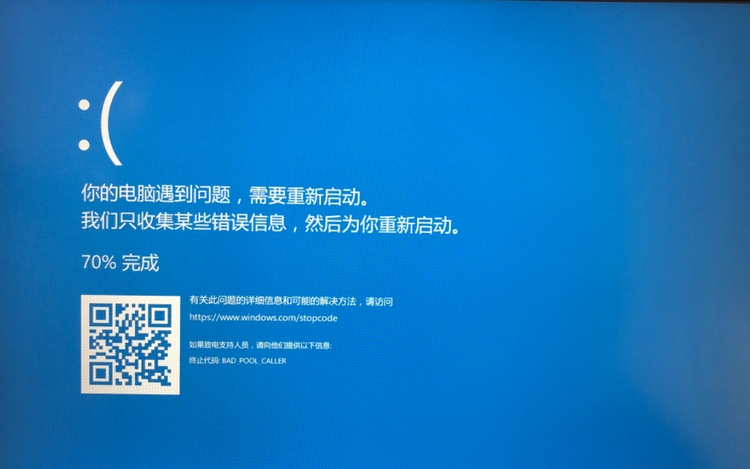 360360安全卫士电脑最新版本