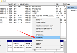 u大师u盘启动工具_u教授u盘启动工具_u教授u盘启动制作工具
