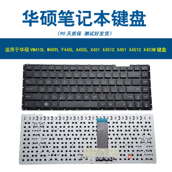 笔记本键盘可以维修吗_维修笔记本键盘多少钱_笔记本键盘 维修