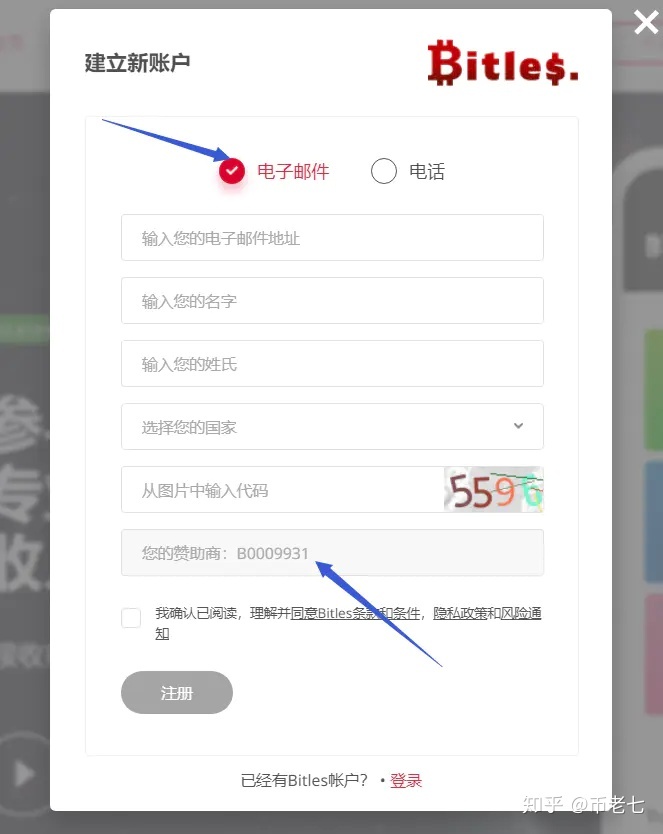 qq安卓版下载2013官方下载_qq下载手机版安卓下载_qq输入法下载旧版安卓