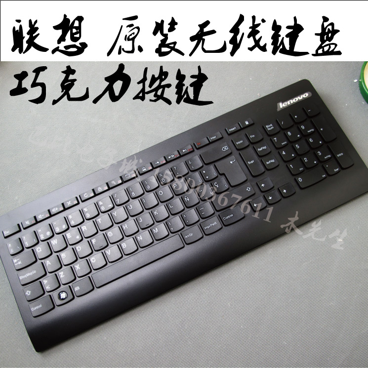 笔记本键盘维修_维修笔记本键盘多少钱_笔记本键盘进水维修多少钱