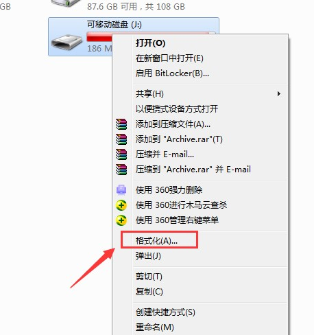 U盘格式化后怎么恢复之前的数据？失易得恢复软件来帮你！