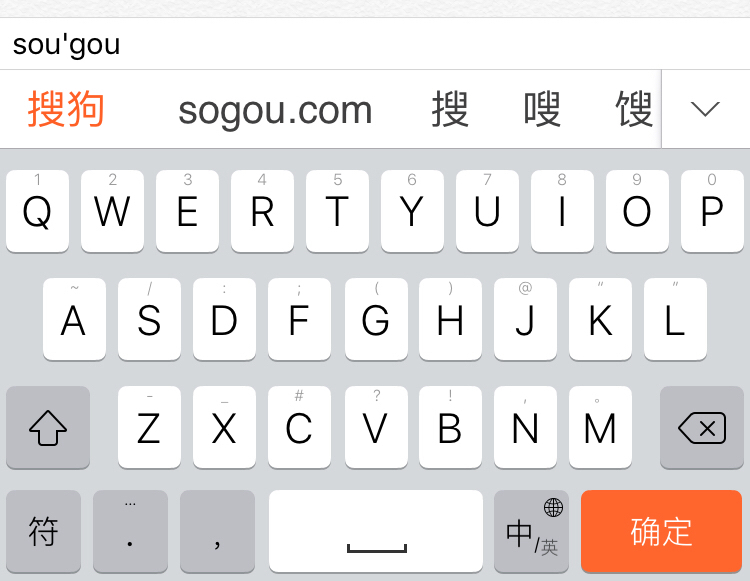 qq阅读安卓版下载_qq斗地主安卓版下载_qq输入法下载旧版安卓