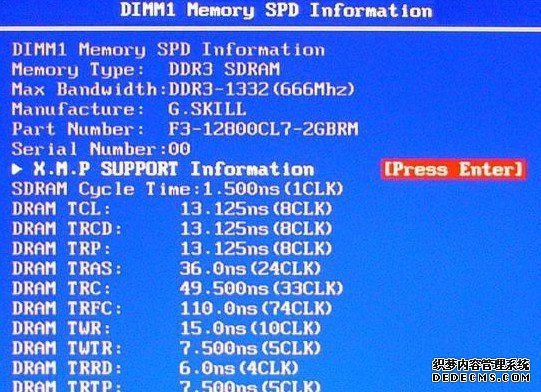 cpu no trubo倍频覆盖_cpu no trubo倍频覆盖_cpu倍频设置