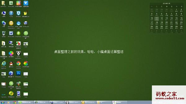 联想手机主题下载 免费_联想笔记本电脑主题下载_笔记本windows电脑主题下载 xp