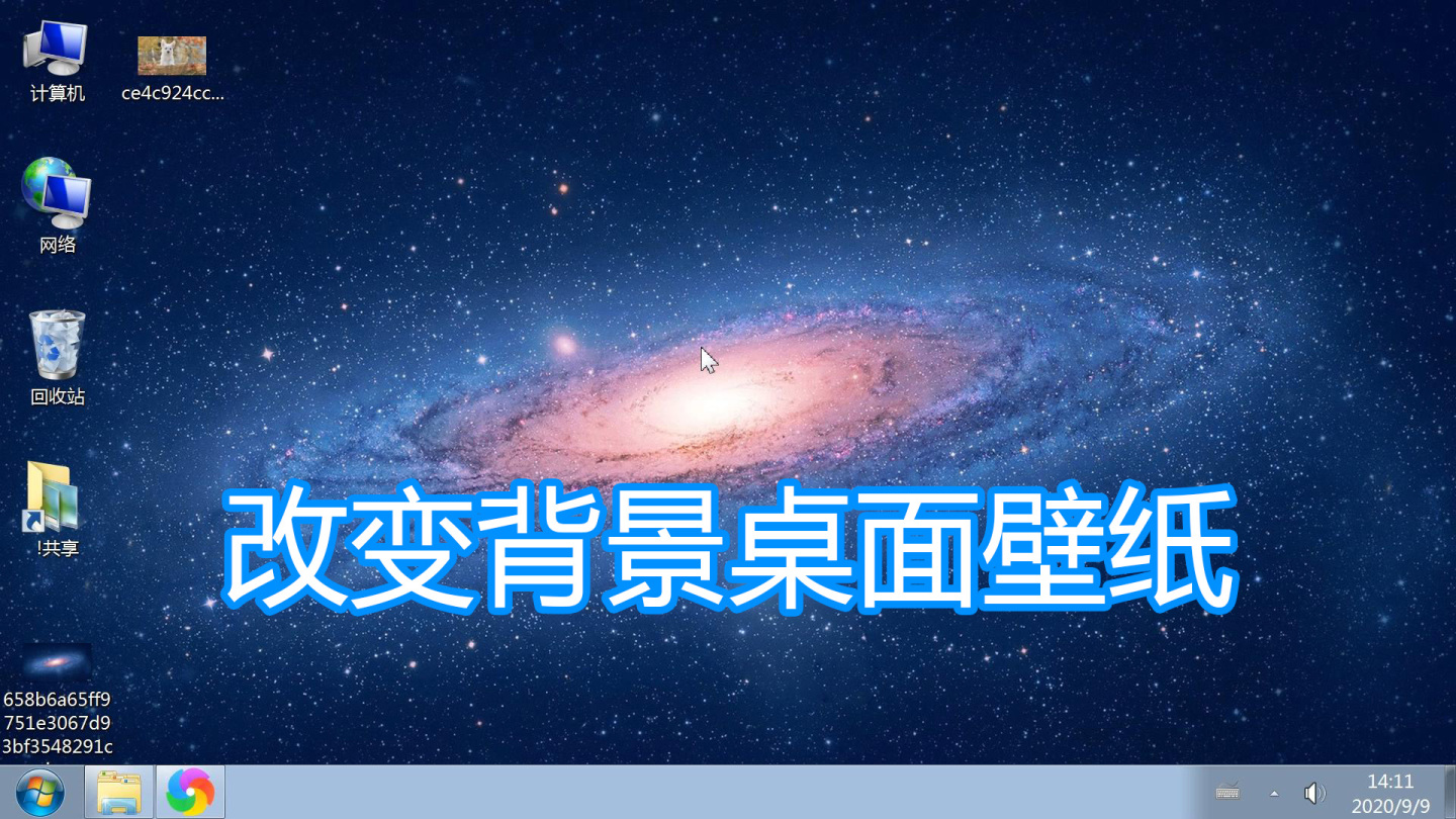 笔记本windows电脑主题下载 xp_联想笔记本电脑主题下载_联想手机主题下载 免费