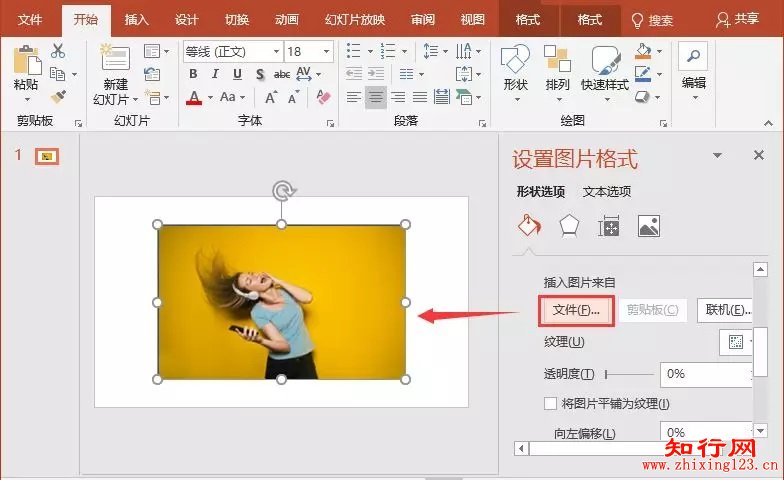 word文档打开慢_为什么word文档打不开_word文档打开后空白怎么办