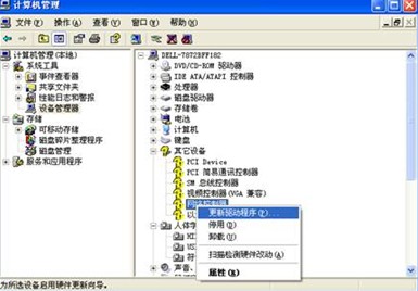 一键装机xp系统_xp一键装机系统_电脑城装机xp系统