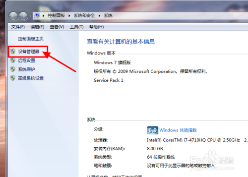 怎么看显卡型号好坏_显卡怎么比较好坏_显卡怎么比较好坏