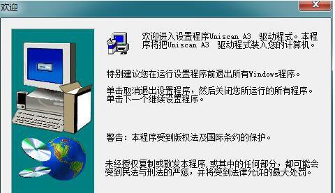 hp wia驱动程序 win7_win7 64 驱动包下载_win7 wia驱动程序下载