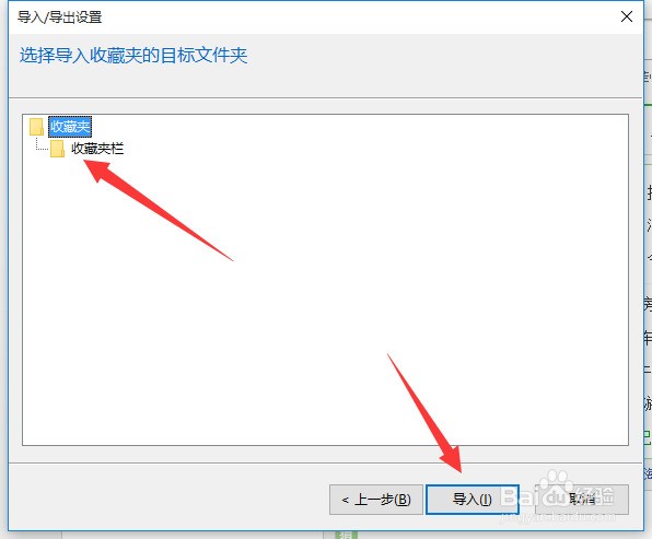 火狐浏览器ua_火狐浏览器有64位的吗_火狐浏览器修改ua