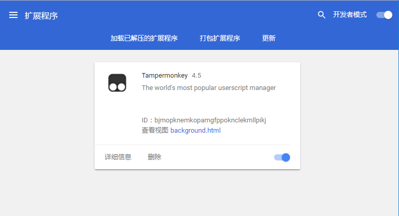 火狐浏览器ua_火狐浏览器修改ua_火狐浏览器有64位的吗