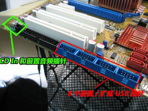 h61h2主板跳线接法图解