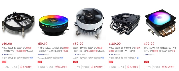 机箱显卡限长