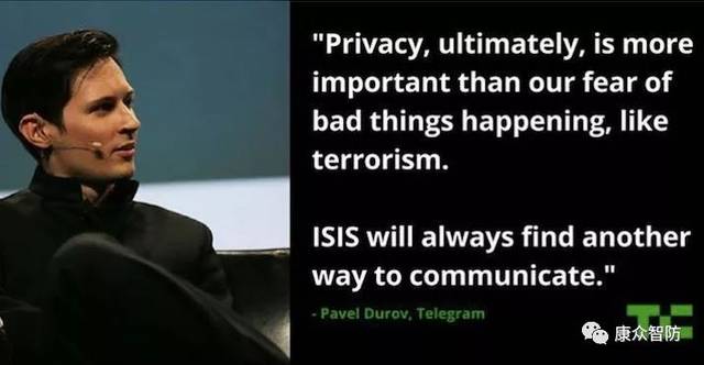 黑客用的手机安全软件