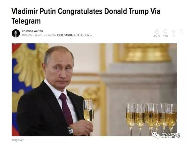 黑客用的手机安全软件