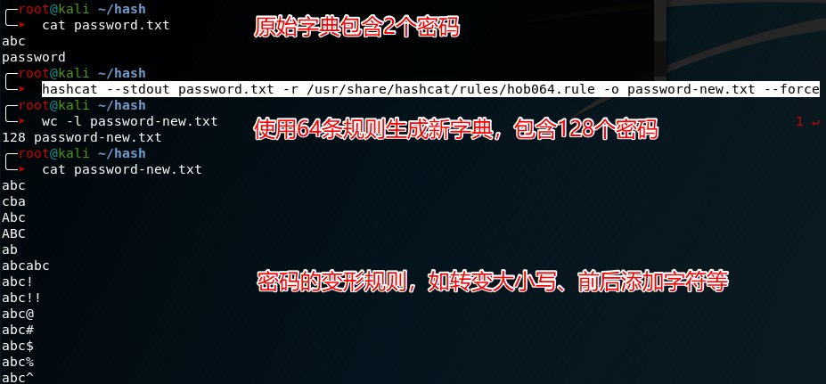 安卓手机黑客神器软件_黑客用的手机安全软件_黑客用的手机安全软件
