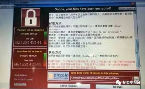 查杀木马_粘虫木马查杀_查杀手机木马病毒