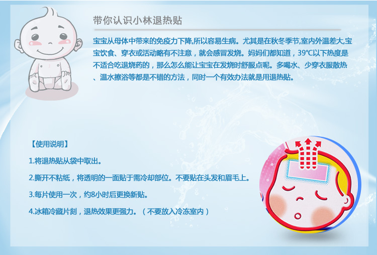 怎么给显卡物理降温_孩子发烧物理降温_如何物理降温