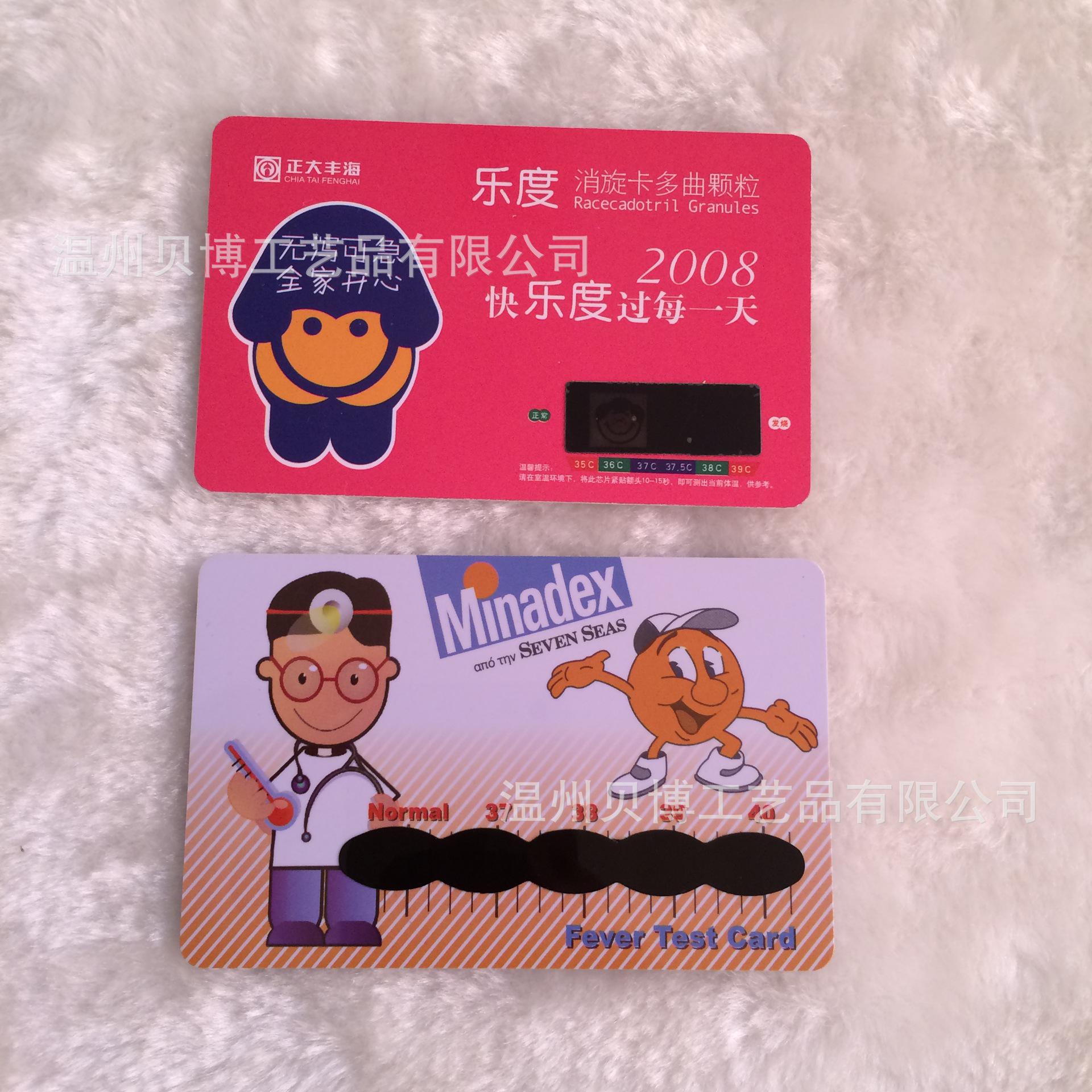 孩子发烧物理降温_如何物理降温_怎么给显卡物理降温