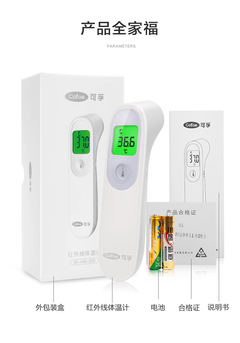 如何物理降温_孩子发烧物理降温_怎么给显卡物理降温