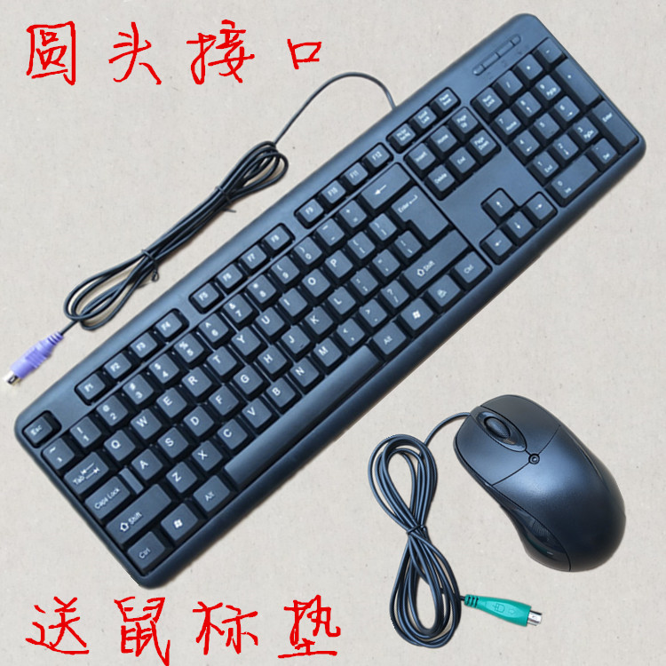 鼠标无声好还是有声好_玩游戏无线鼠标好还是有线鼠标好_鼠标不好用怎么回事