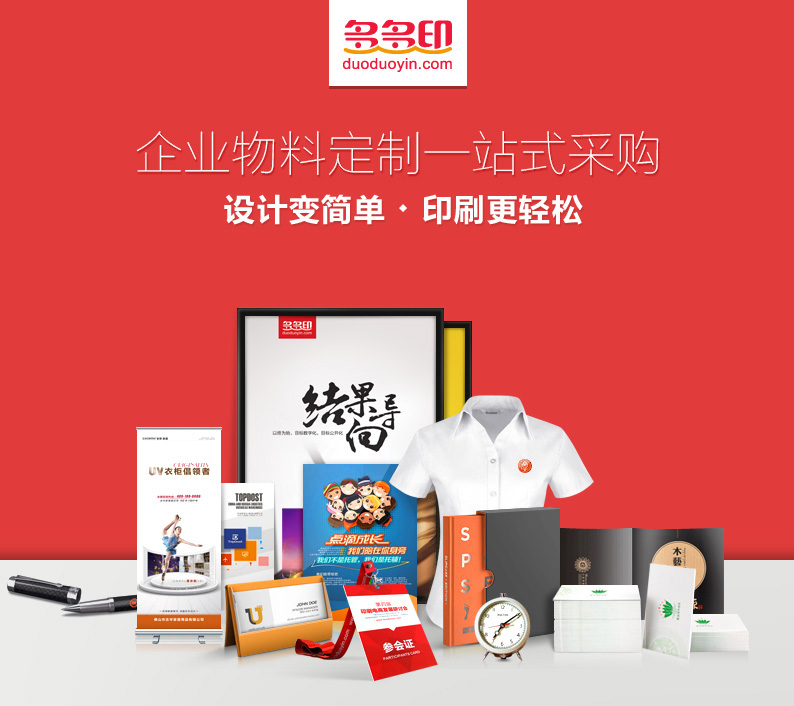 移动宽带智能提速_移动宽带提速软件_中国移动宽带提速软件