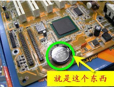 计算机 系统 常见故障 电脑 现象_计算机主板故障及其排除方法研究_主板故障现象