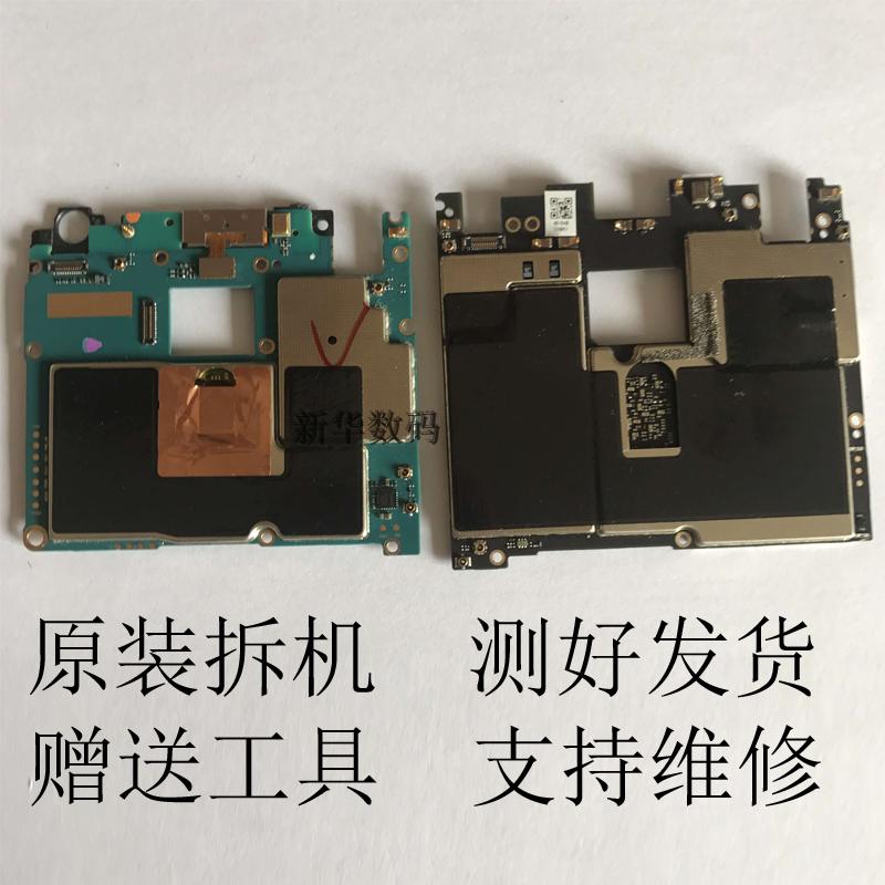 魅族mx4主板维修图_魅族mx4主板原理图_魅族mx4对比魅族pro6