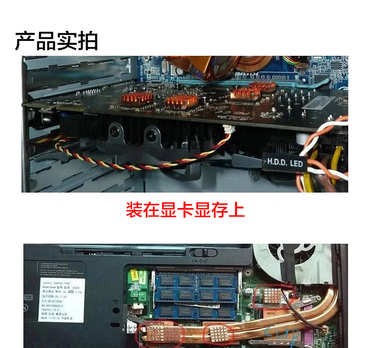 7470m显卡相对gtx多少_gt显卡和gtx显卡_550gtx显卡