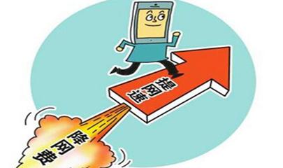 移动宽带内网转外网ip_移动宽带没有公网ip_移动宽带没有公网ip