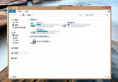 怎样用u盘安装win7 64位系统_用u盘安装win7系统_用u盘安装win7 64位系统