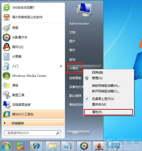 笔记本电脑卡机_苹果电脑卡机_电脑卡机了怎么关机