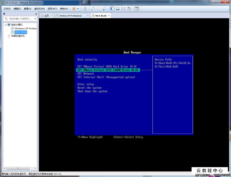 用u盘怎么安装win7系统_怎样用u盘安装系统win7_怎样用u盘安装win7 64位系统