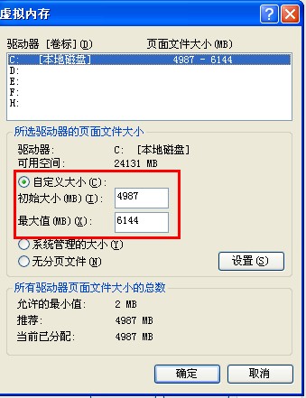 电脑键盘输入卡机_笔记本电脑卡机_电脑卡机蓝屏