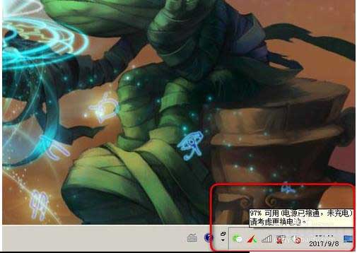 怎么卸掉华硕笔记本电脑电池