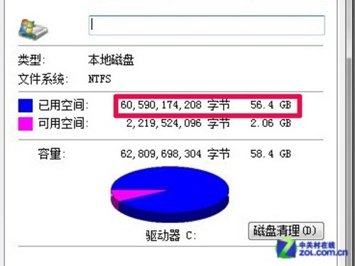 固态硬盘 普通硬盘 寿命_固态硬盘寿命和机械硬盘_氦气硬盘 寿命