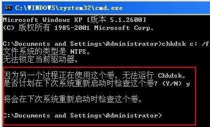 u盘win延缓写入失败_u盘win延缓写入失败_u盘 windows延缓写入失败