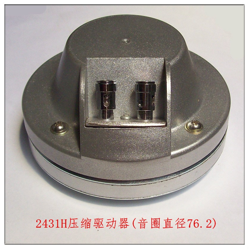 调整电脑显示绿色护眼_色温器_显示器护眼色温