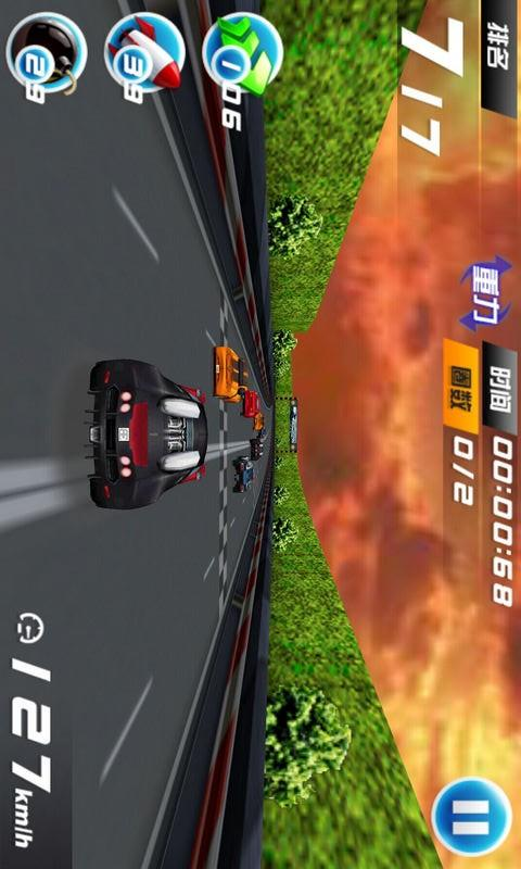 win8孤岛惊魂3存档位置_极品飞车14存档位置win8_极品飞车14存档位置win8