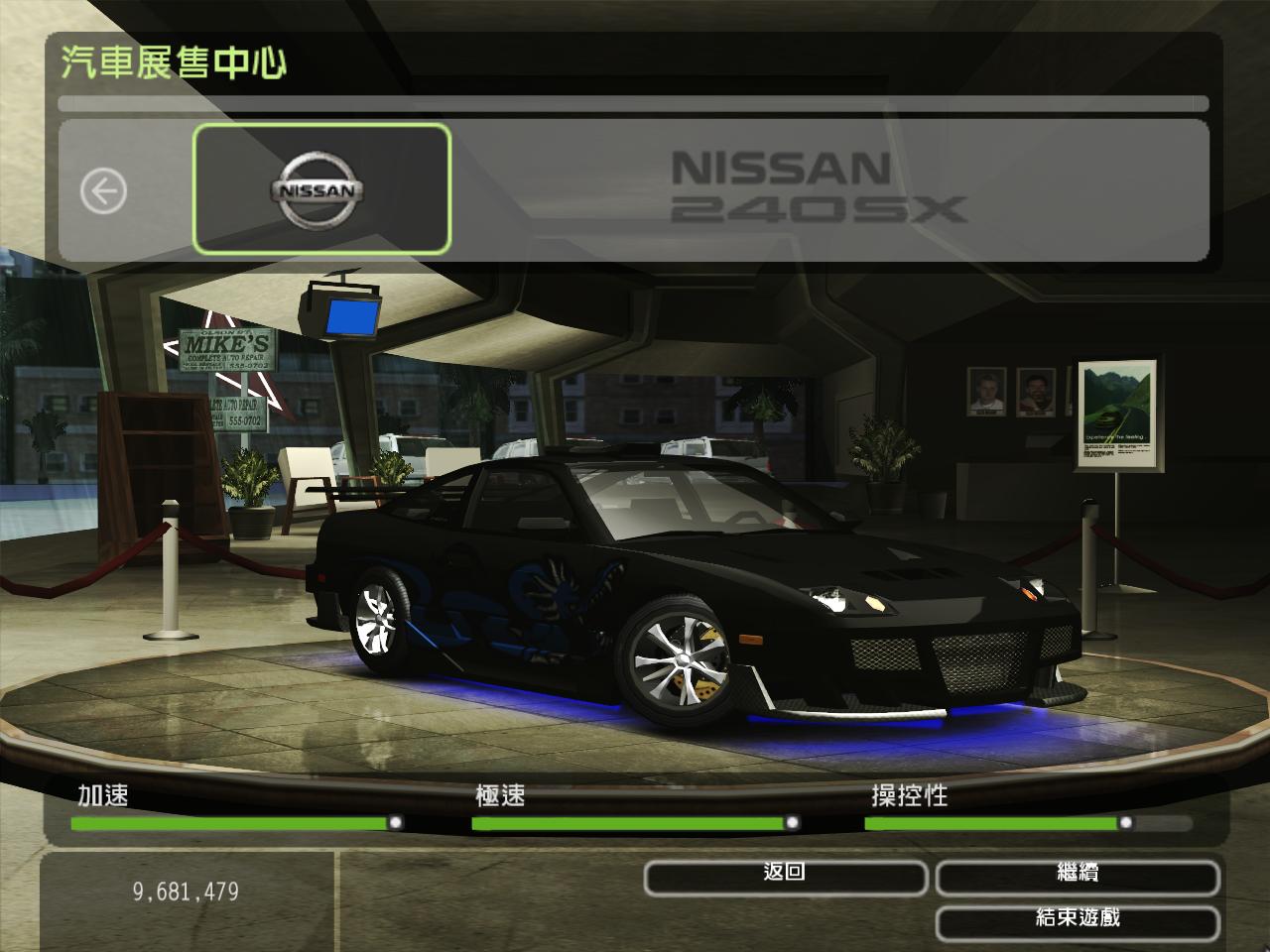 win8孤岛惊魂3存档位置_极品飞车14存档位置win8_极品飞车14存档位置win8
