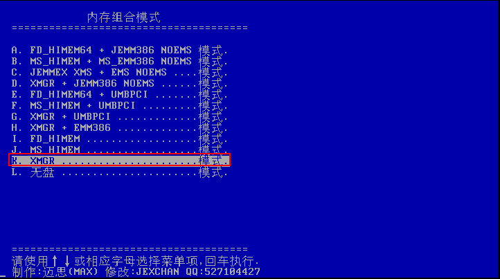 win7系统如何对硬盘进行分区_win7怎么分区硬盘_win7安装时硬盘分区