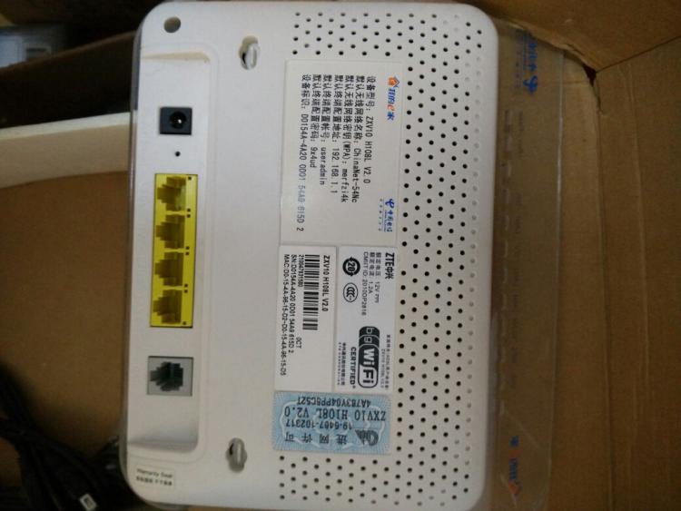 重启路由器有什么用_电信宽带重启路由器_路由宽带账号密码查看器