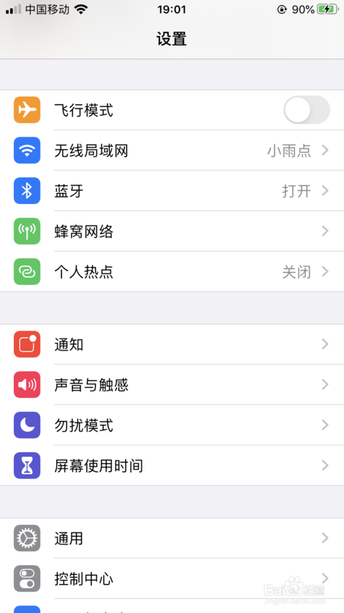 苹果电脑开机消音_苹果电脑怎么开机_苹果电脑怎么开机啊