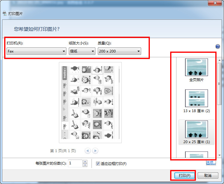 计算机调试员证书_计算机调试员的证书_win10计算机管理员权限