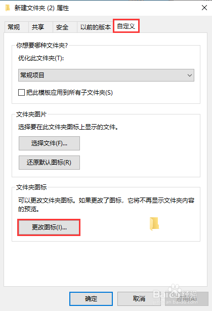 win10计算机管理员权限_计算机中级调试员_计算机调试员证有用吗