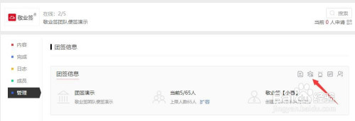 win10计算机管理员权限_计算机中级调试员_计算机调试员证有用吗