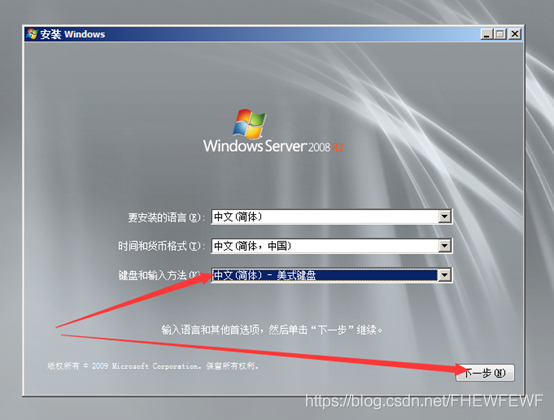 u盘装xp系统教程视频_u盘xp装win7双系统安装教程视频教程_u盘xp装win7双系统安装教程视频教程