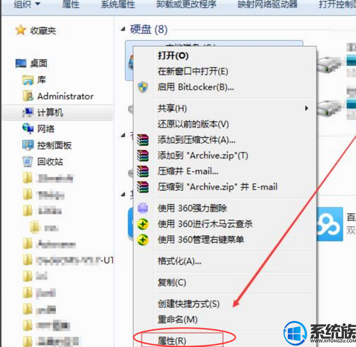 u盘装笔记本xp系统_u盘装笔记本win7系统_笔记本电脑系统用u盘怎么装