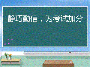苹果电脑黑屏无法开机_苹果电脑开机消音_苹果电脑不能开机